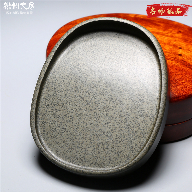 老坑硯臺/經典小楷硯/原石歙硯