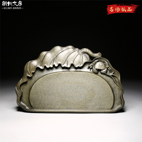 非遗大师作品  清趣 老坑鱼子原石砚台龙尾籽料送礼收藏文房端砚