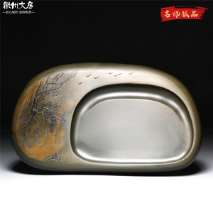 孤品名师老坑砚台/高山流水觅知音/精品原石歙砚籽料天然高档文房