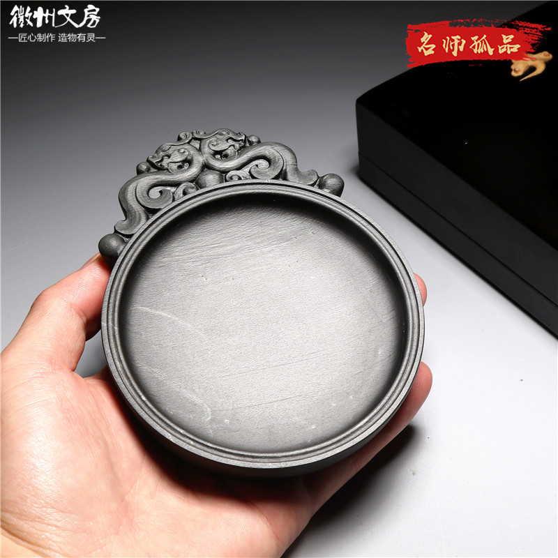 孤品 一物一图 名师作品老坑砚台/古龙素砚/原石歙砚高档文房端砚