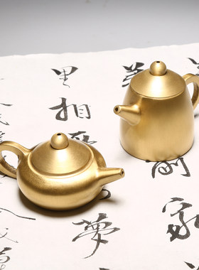 文房水盂铜勺文房四宝用品