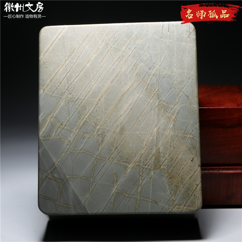 名师老坑砚台/龟甲砚板/四大名坑