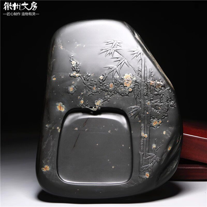 大师孤品 老坑砚台 /梅竹双清/ 老坑玉带金星金晕珍藏品歙砚原石