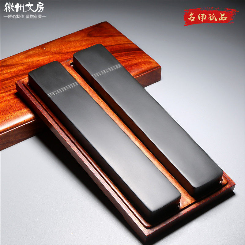 名师作品老坑砚台天然原石歙砚