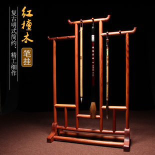 简约笔架创意非洲红酸枝毛笔挂书法文房四宝毛笔搁架 大号12针明式