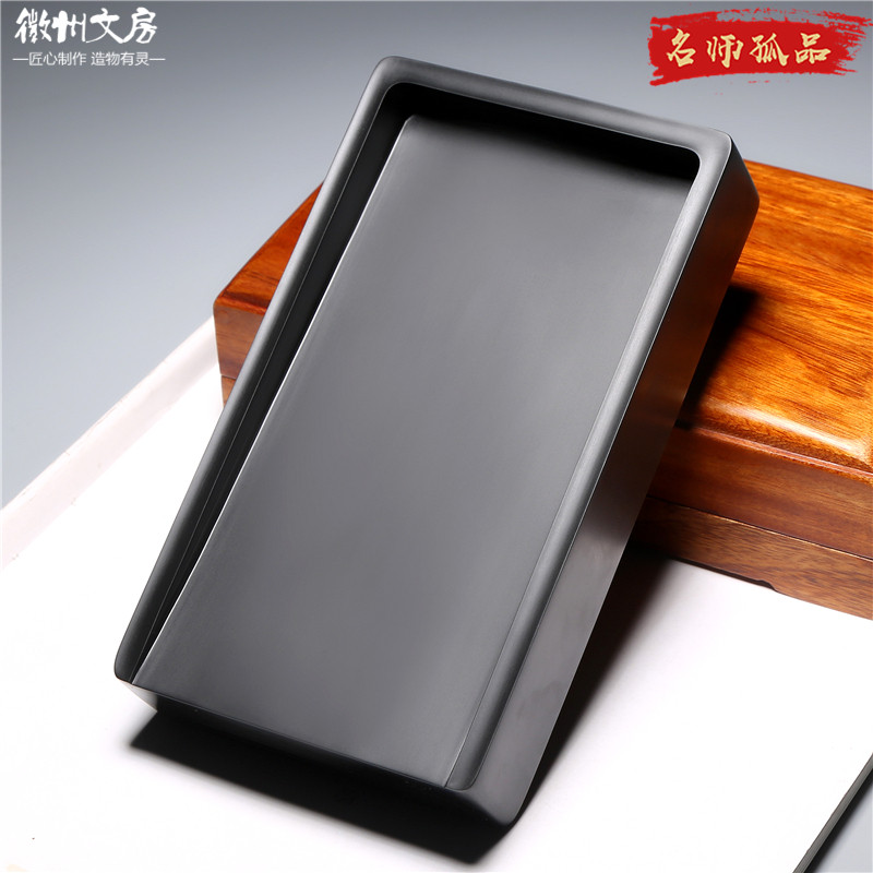 名师作品老坑砚台天然原石歙砚
