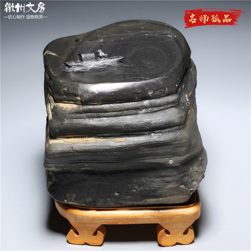 名师作品老坑砚台天然原石歙砚
