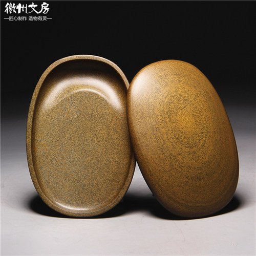 非遗歙砚砚匣带盖砚台原石手工