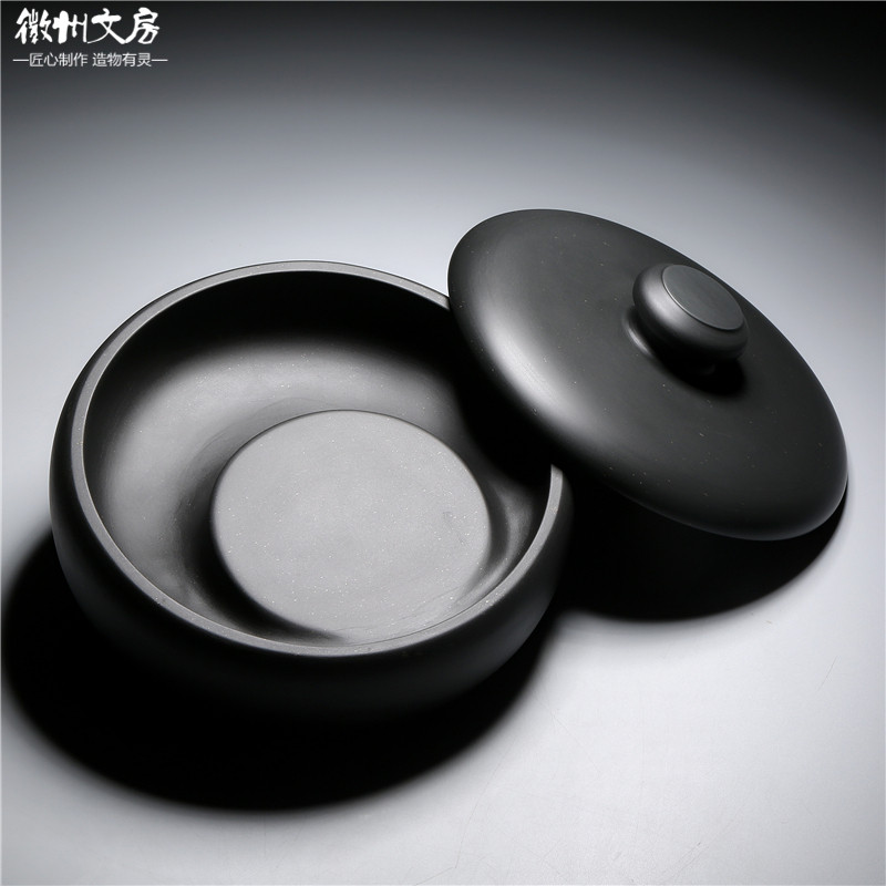 精品金星原石砚台素韵带盖歙砚