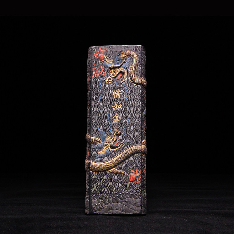 胡开文制《墨块油烟墨锭收藏老墨