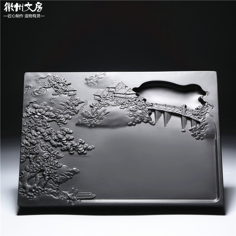 安徽歙砚/溪山会友/原石砚台书法