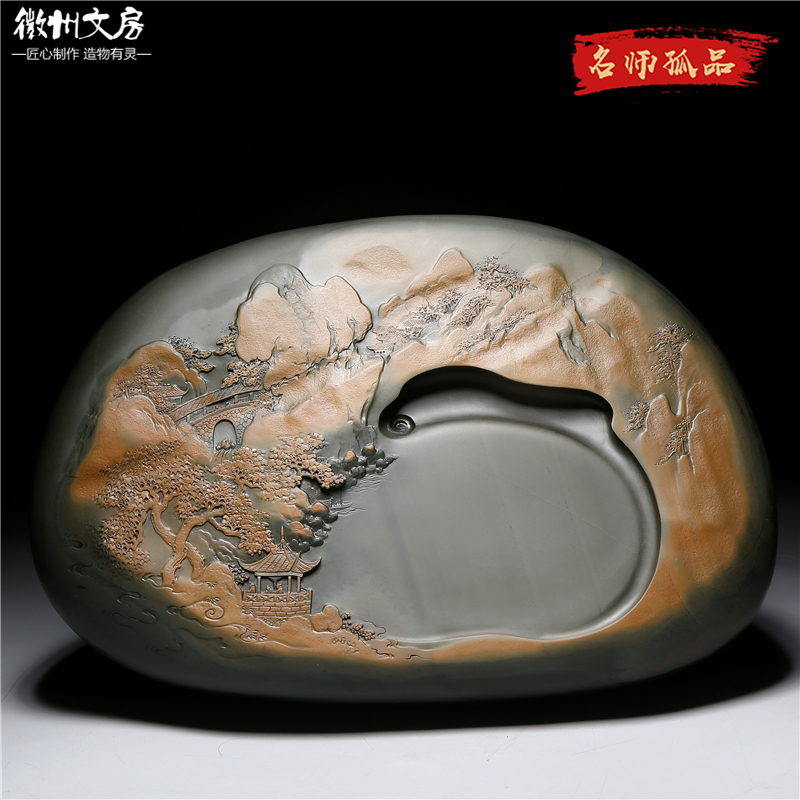 孤品名师老坑砚台/枫林尽染/精品原石歙砚籽料天然高档文房端砚