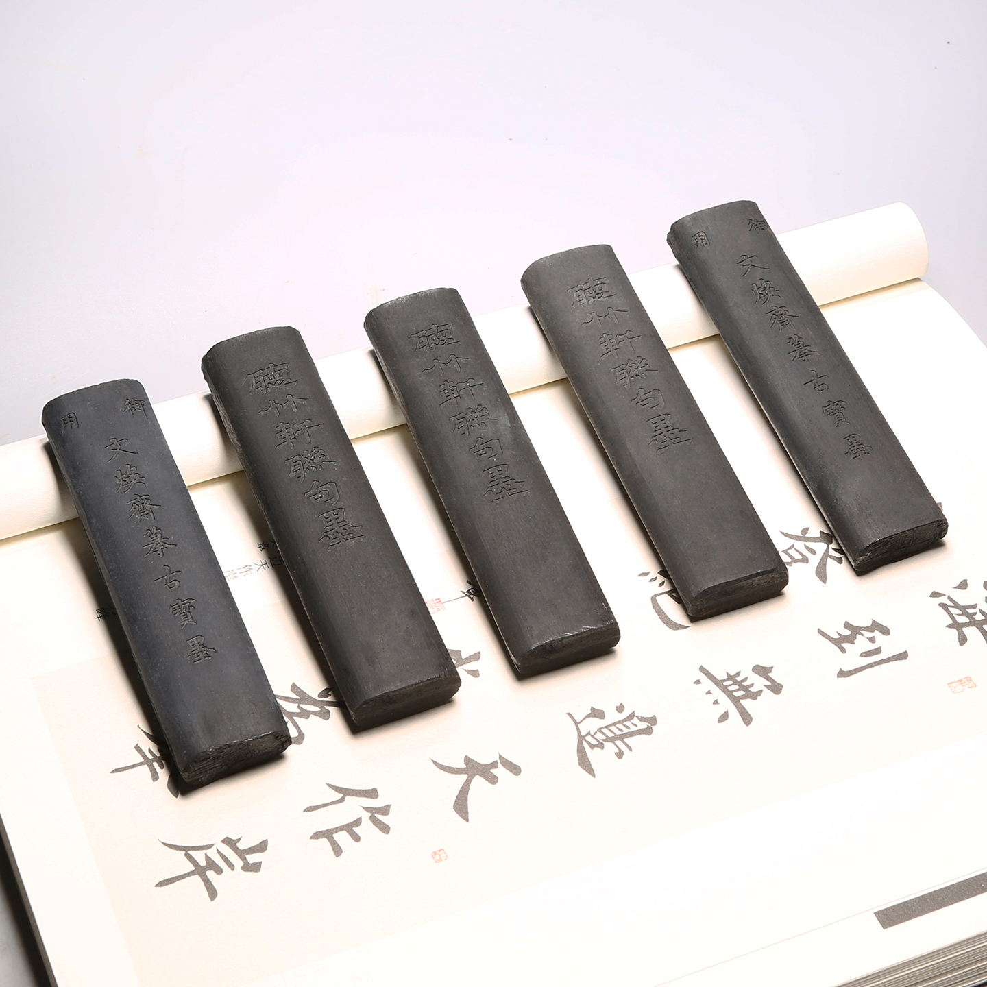 微瑕处理徽州曹素功老墨墨条油烟老墨条墨块砚台徽墨国画书法专用