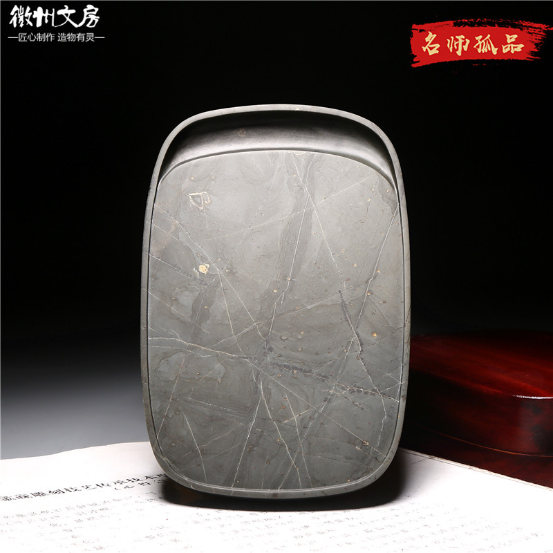 老坑精品/门字砚/老坑龟甲纹砚台