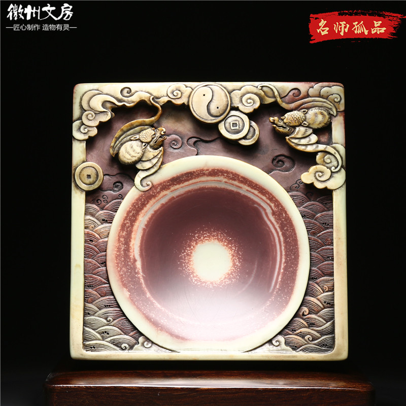 非遗名师作品/祥云福海/天然原石砚台高档文房礼品收藏送礼端砚