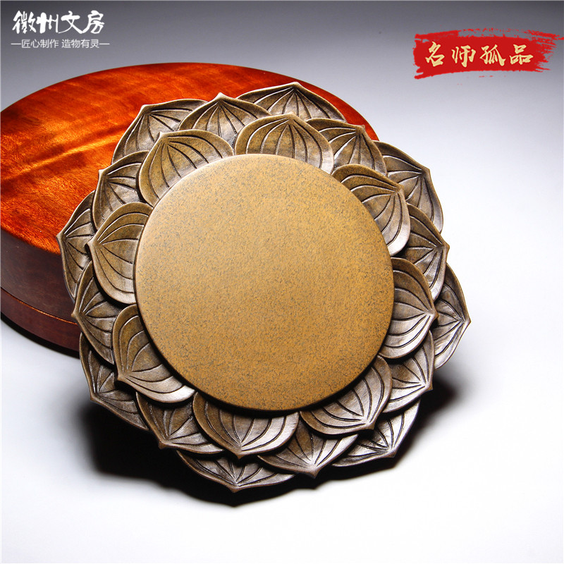 大师孤品老坑砚台莲花砚歙砚