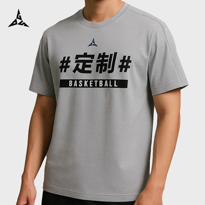 Daggershot可定制运动T恤