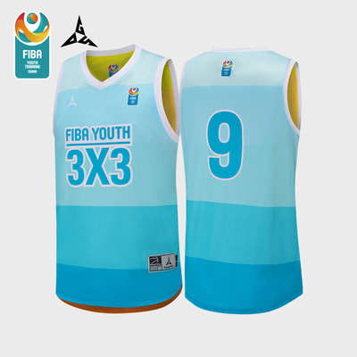 FIBA中国青训官方授权少年3X3双面背心篮球服男女运动训练