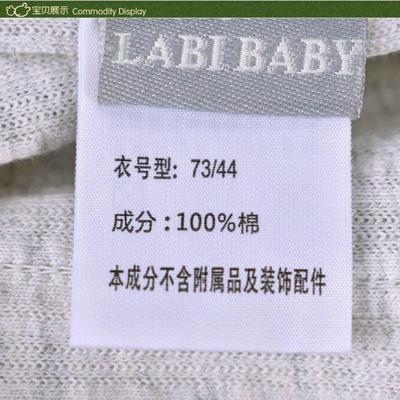 RABBI BABY UNDERWEAR SET COTTON THIN AIR-CONDITIONED CLOTHING SUMMER SINGLE-SIDED CLOTH 1-3 YEARS OLD 6 CHILDREN LONG SLEEVE BONELESS PAJAMAS