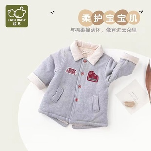 拉比秋冬款外套男宝宝儿童保暖加绒上衣夹克
