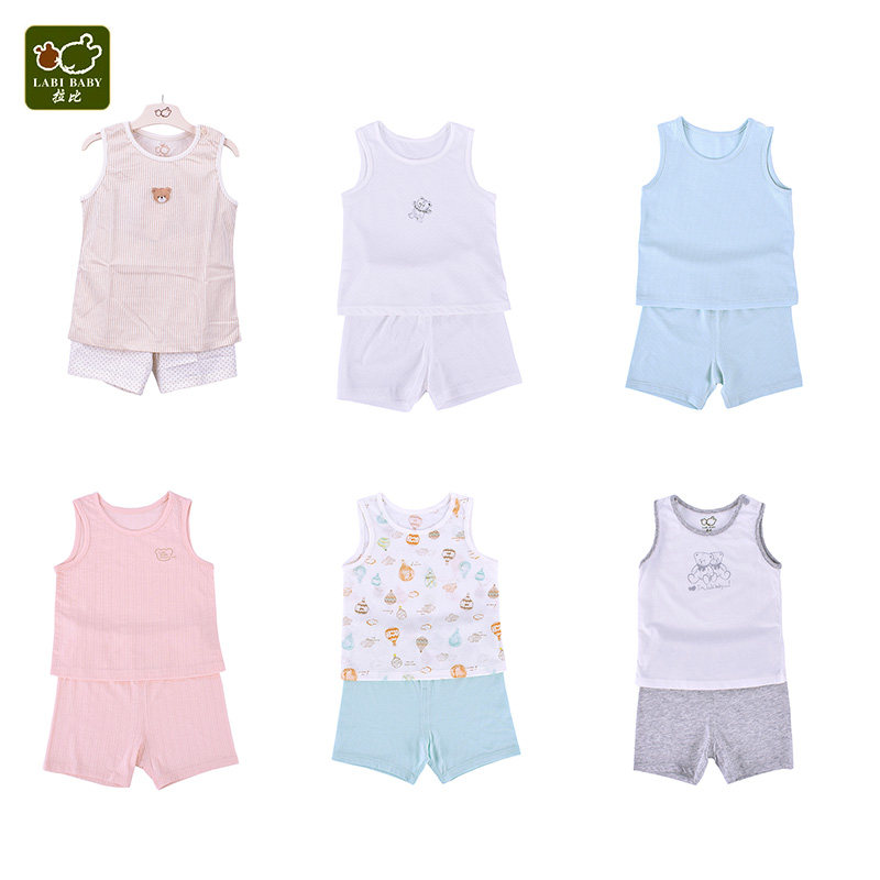 RABI COUNTER MALE AND FEMALE BABY VEST SET SUMMER ULTRA-THIN COTTON SLEEVELESS CHILDRENS UNDERWEAR PAJAMAS