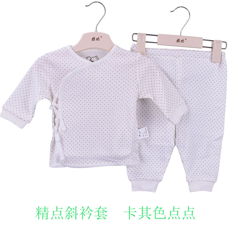 RABBI INFANT OPEN COTTON 0-3 MONTHS 6 BABY MONK BABY FOUR SEASONS UNDERWEAR SET