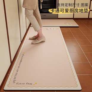 感长条防油防滑脚垫子家用可擦免洗地毯 卡通厨房地垫2025新款