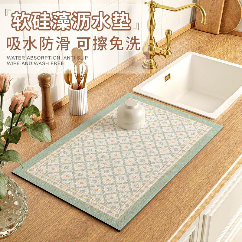 小清新厨房台面垫子家用洗手台硅藻泥吸水垫餐具碗盘防滑速干杯垫