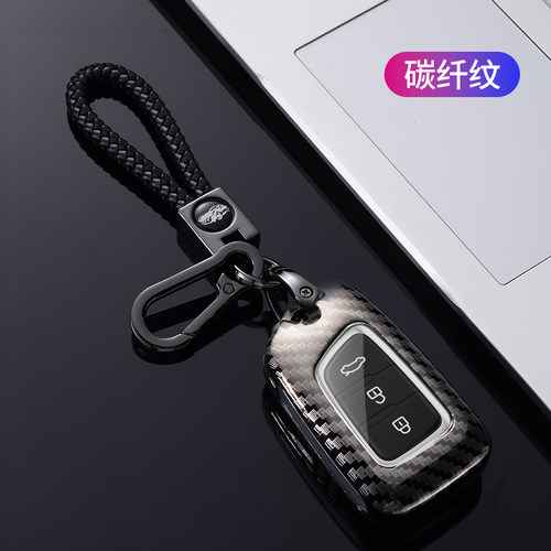东风风神AX7钥匙套ax5e70AX4