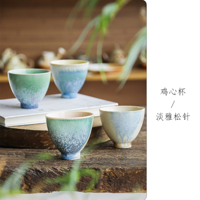 景德镇松针结晶窑变鸡心杯纯手工主人杯高温颜色釉品茗杯淡雅复古