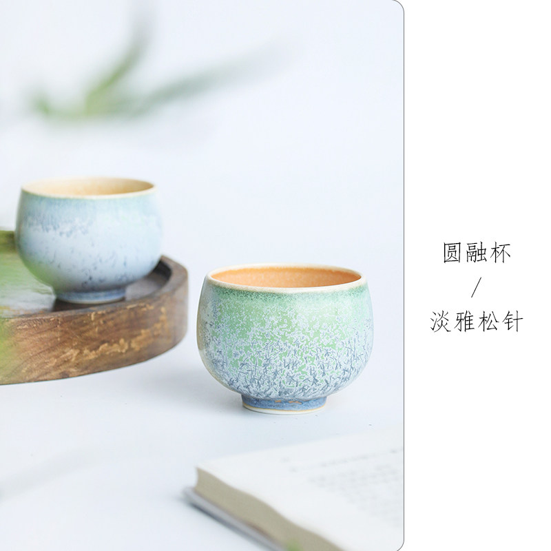 景德镇窑变高温颜色釉圆融杯淡雅结晶松针主人杯手工高温陶瓷