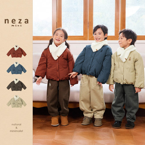 neza儿童裤子冬装加厚保暖女童棉服外套男童套装休闲宝宝毛衣上衣