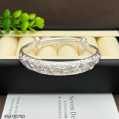 9999足银手镯女款浮雕海棠花古法实心吉言手环时尚百搭高级感手饰