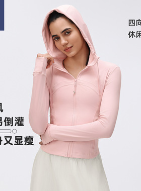 新款防风连帽抽绳瑜伽服女短款收腰显瘦跑步健身夹克外套D25180