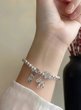 s925纯银手链女马上有钱圆珠手串时尚年轻款手饰女友闺蜜生日礼物