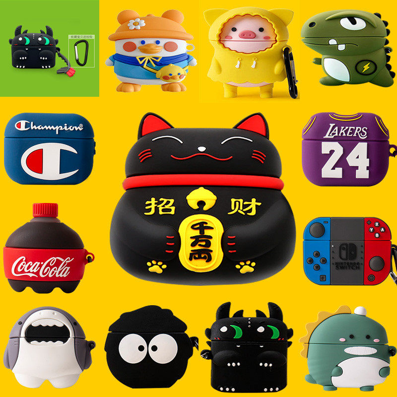 邑诺苹果硅胶防摔保护套