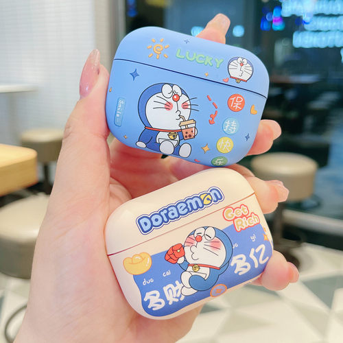 哆啦A梦耳机套airpods4适用airpodspro2苹果第二代airpods3代磨砂高级感c口typec防摔airpods1/2不掉盖耳机壳