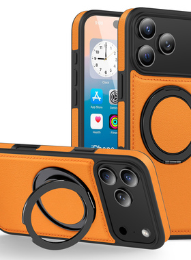适用苹果17手机壳橙色雅仕360旋转iphone17promax磁吸支架16pro高级感15树皮纹路14防摔13保护套17air支架壳