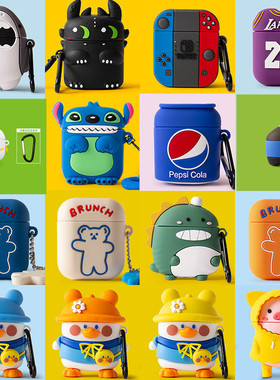 可爱airpods3保护套air pods三aipods2代airpod软ipods壳pro卡通airpords情侣airpro二代ipod耳机aie盒por潮1