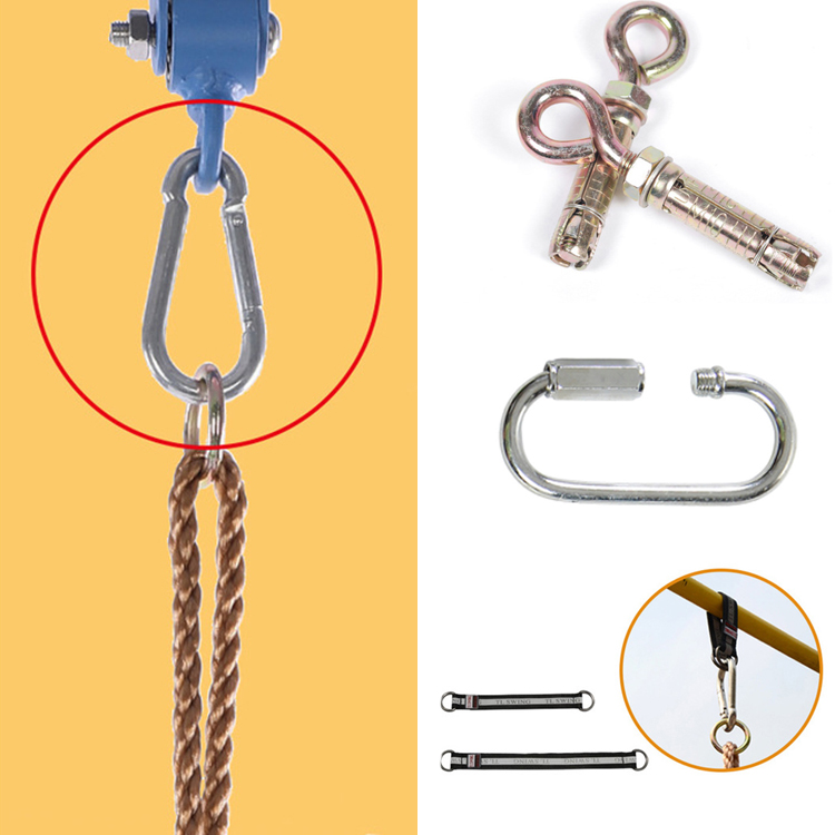 感统悬挂秋千配件膨胀连接带PE