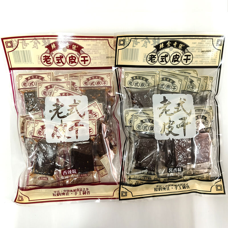 平江香干老式皮干卤盐干辣食奇缘香辣酱香湖南豆腐干大礼包散装