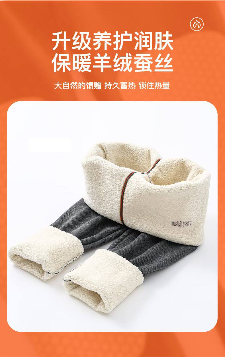 羊羔绒保暖裤子女大码超厚显瘦黑色学生小脚加厚内搭九分百搭苹果