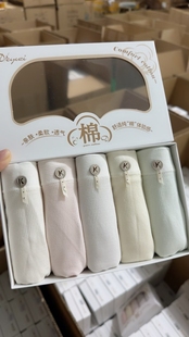 新款 女士内裤 中腰纯棉裆透气舒适少女学生内裤 抑菌三角裤