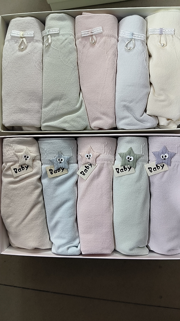 新款无缝女士舒适清新少女内裤女学生成人5条装中腰透气纯棉档