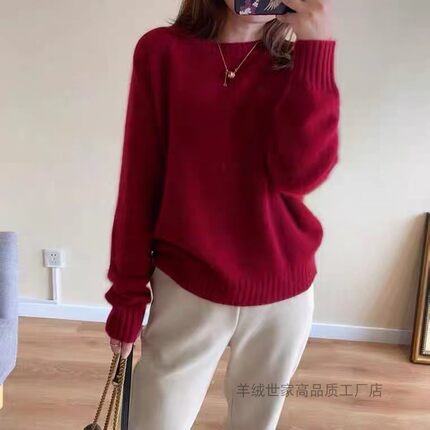太喜欢这个款了~双股加厚秋冬新款羊绒衫女套头圆领套头宽松大码