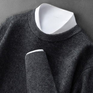 秋冬男款纯色针织加厚双股山羊绒衫休闲圆领套头毛衣大码内搭青年