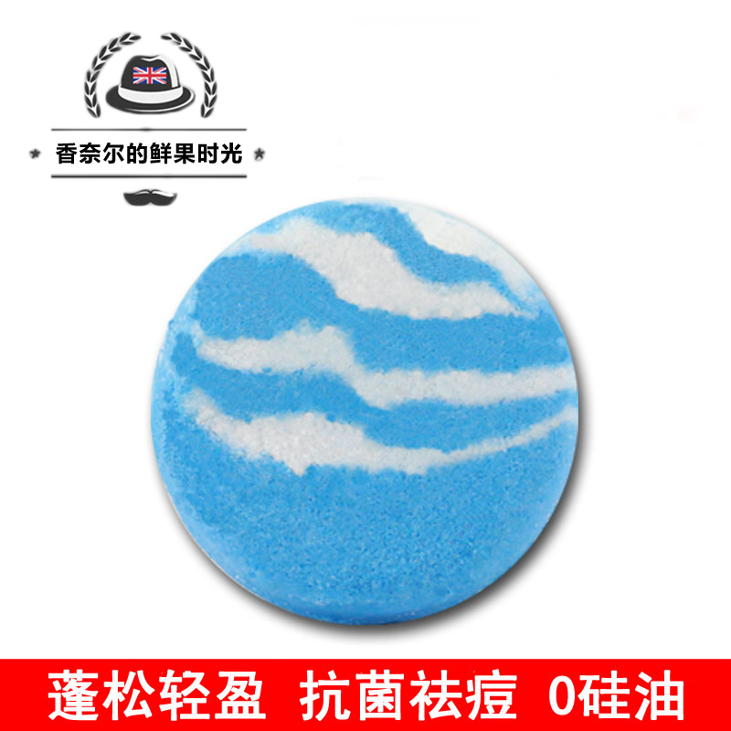 控油洗发皂法可俐性价比高