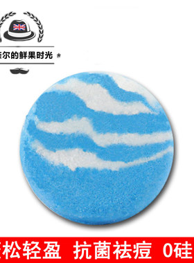 控油洗发皂法可俐性价比高