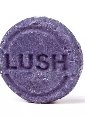 薰衣草天然控油油性LUSH
