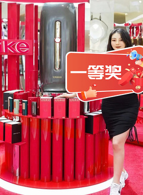 一二三特等奖牌抽奖手举牌现v金支票领奖品捐赠比赛年会定制kt板